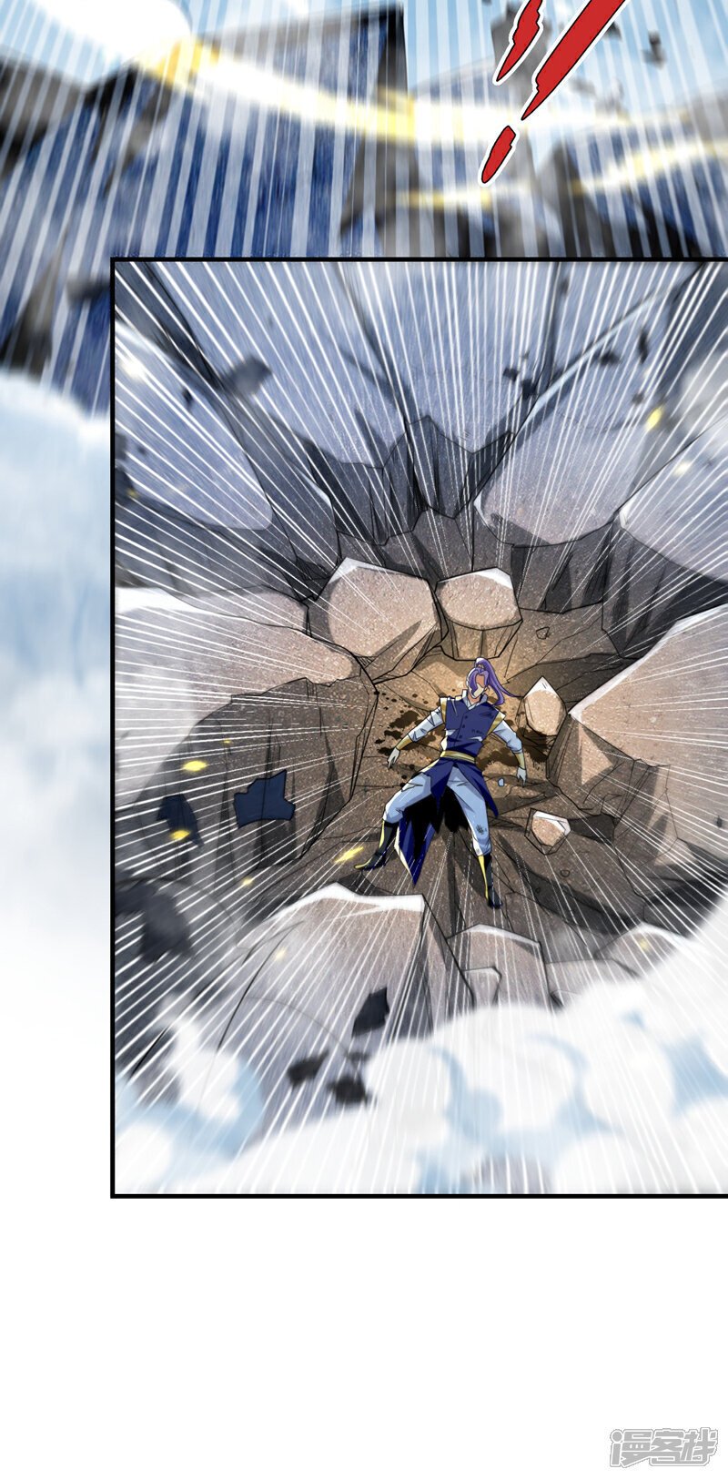 第134话 我要见云山长老！3