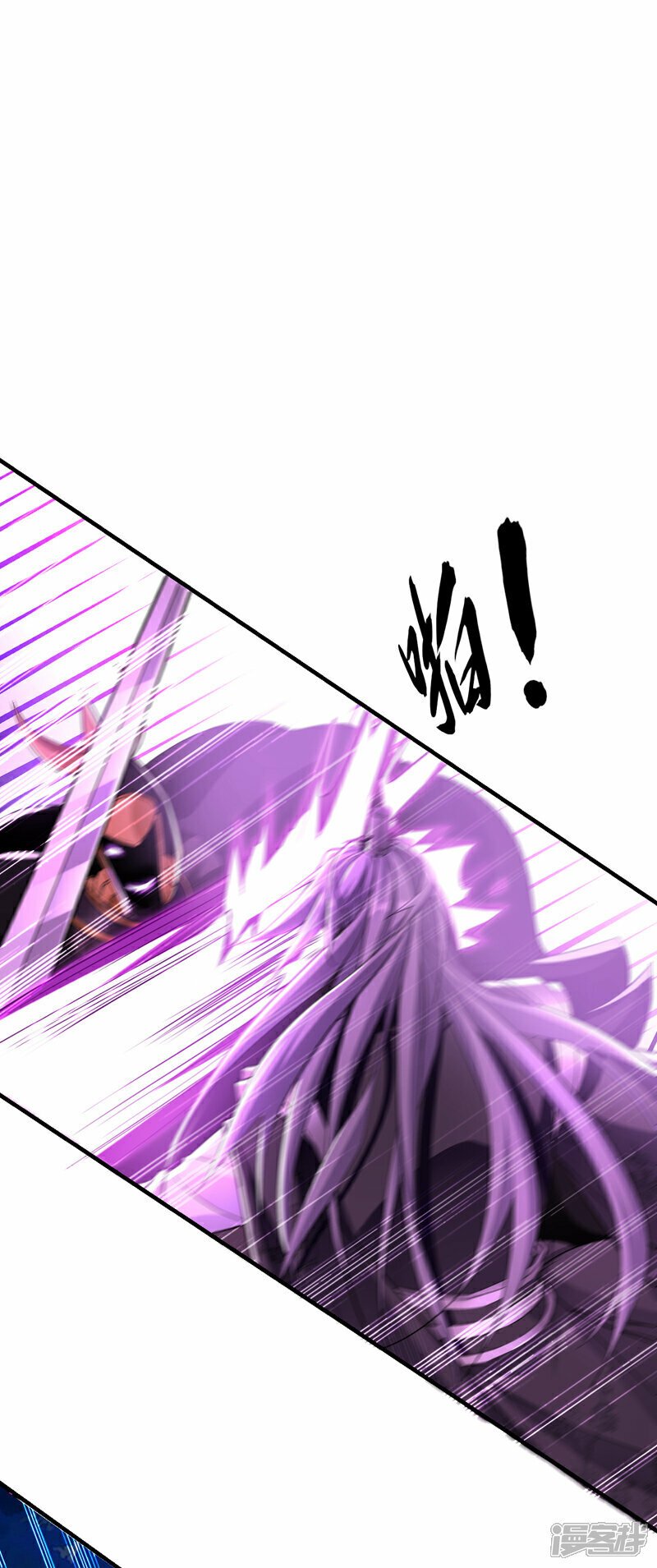 第103话 很喜欢废话？！1