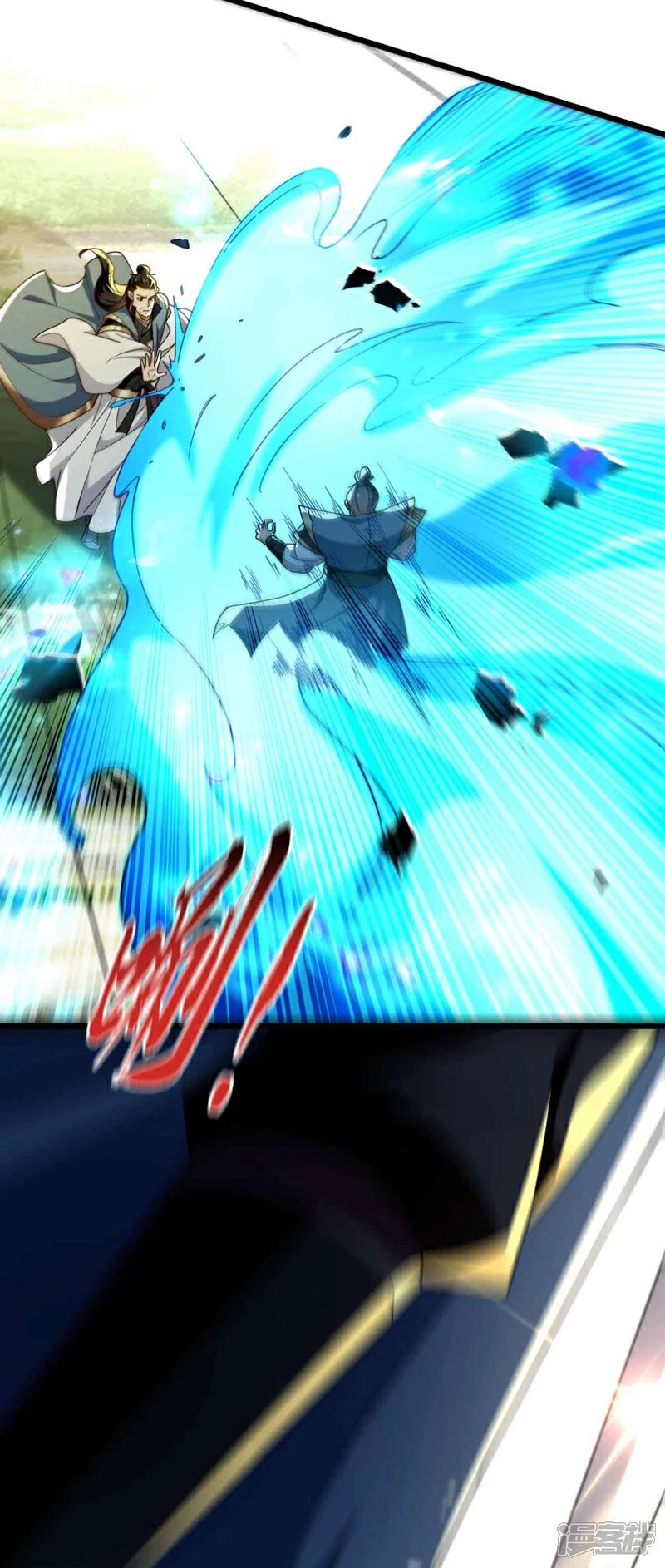 第204话 余者杀无赦！9