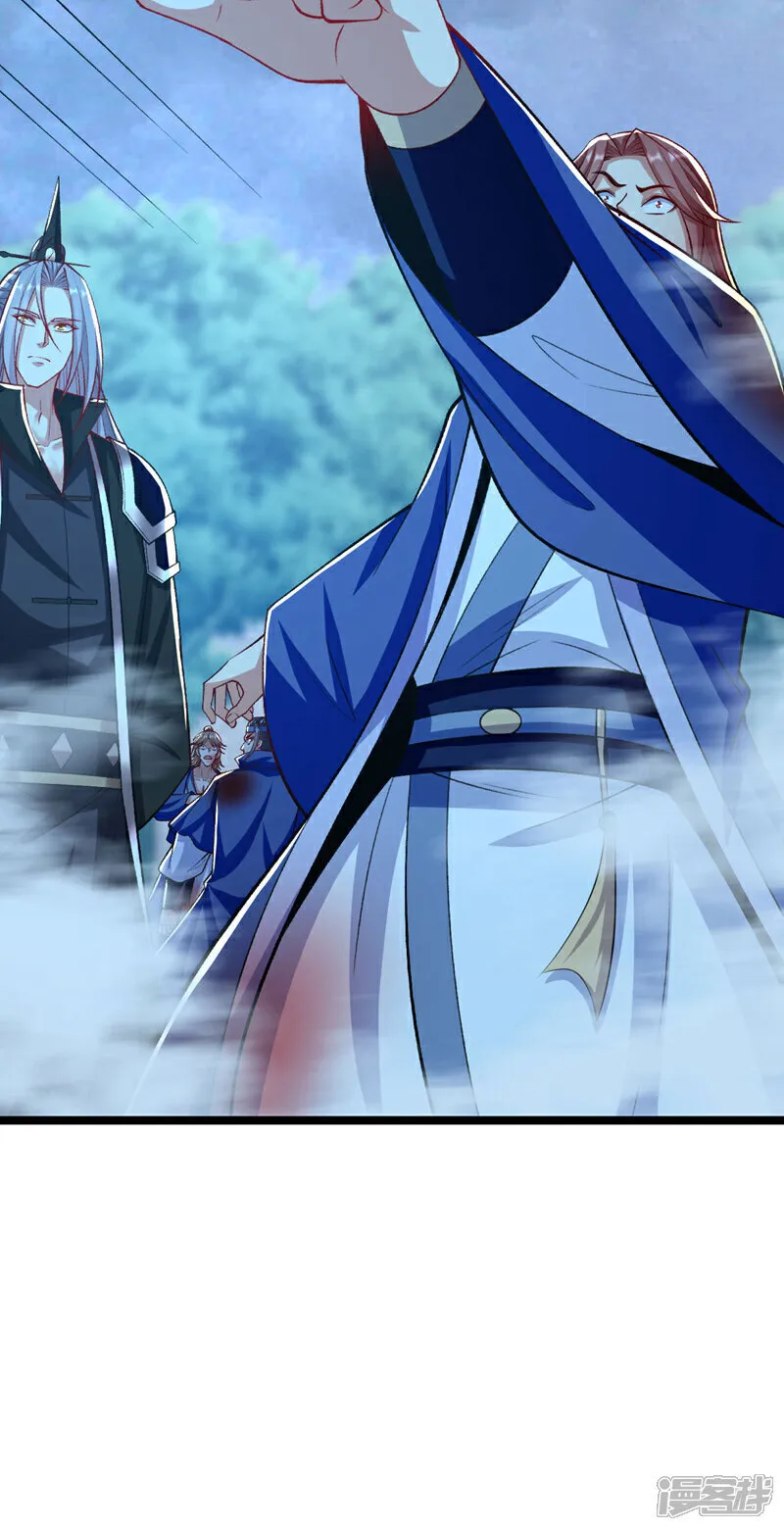 第287话 从未想过合作15