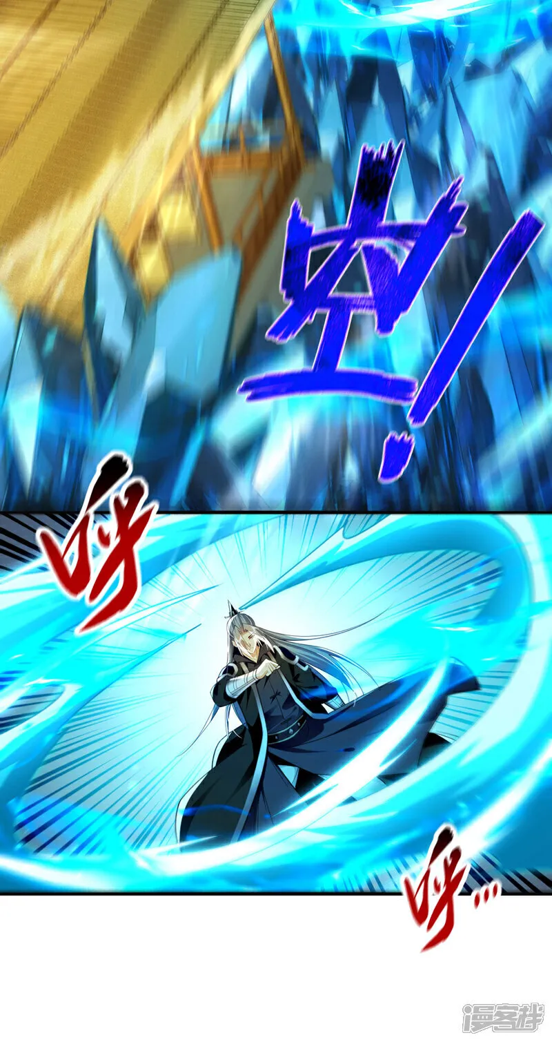 第279话 且看看有何神通39