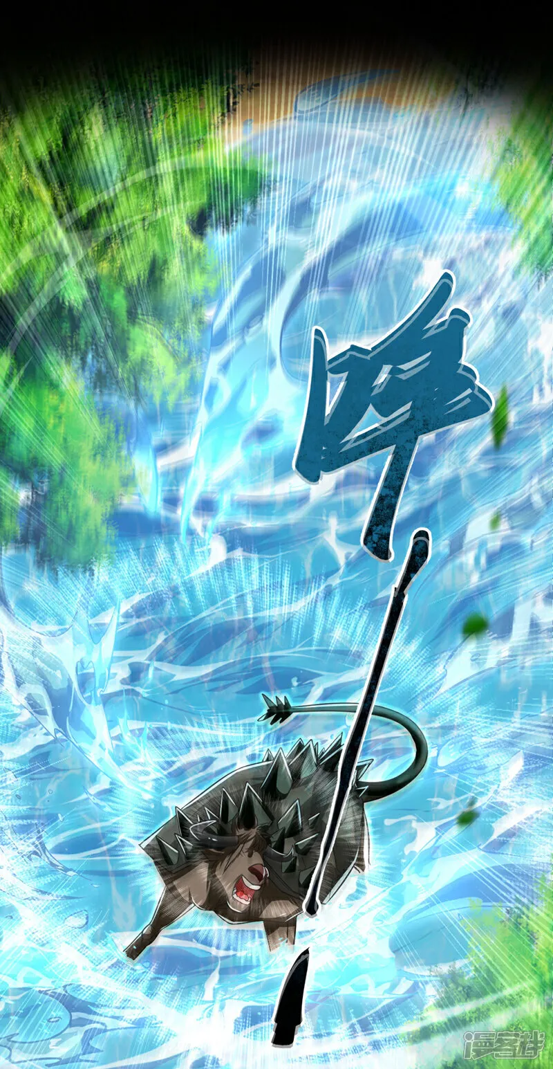 第259话 想必做好觉悟了吧25