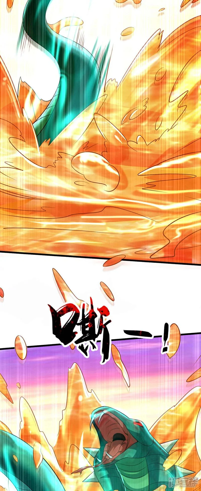第181话 你凭什么猖狂？！16