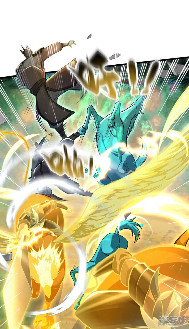 第251话 现在就将你灭口！28