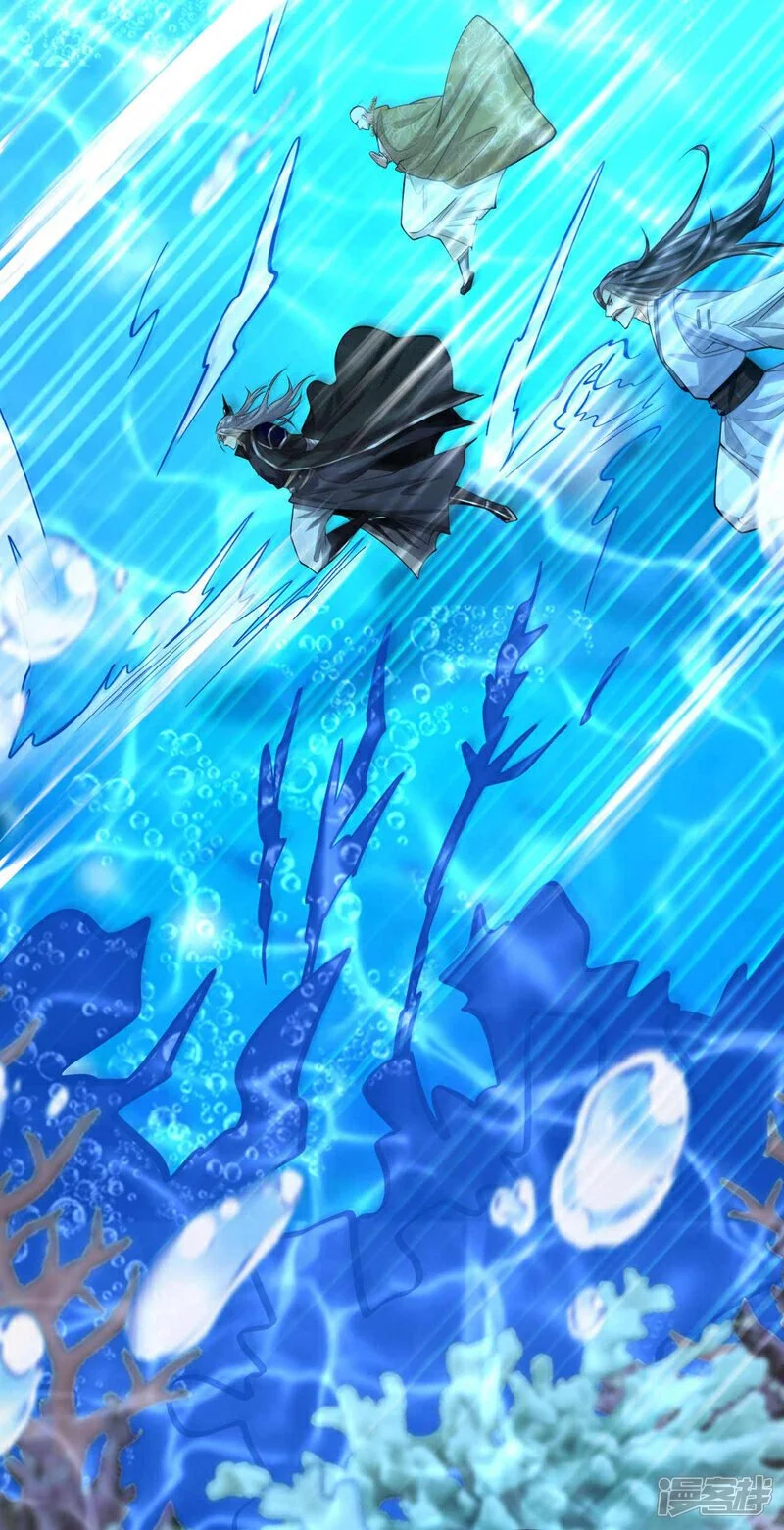 第187话 你们从未探查过？32