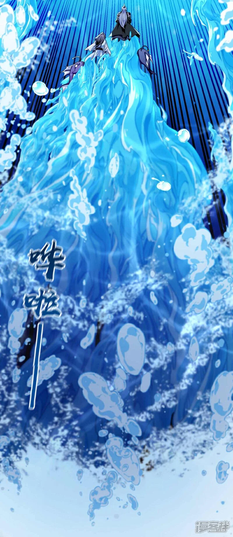 第191话 这对本座有何好处！40