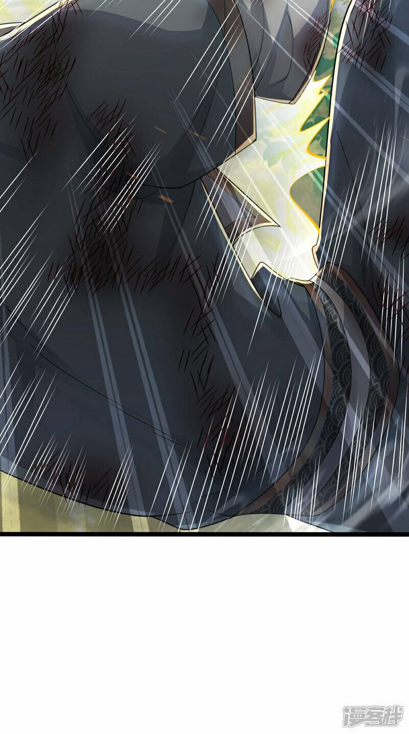 第112话 挡我者…死！23