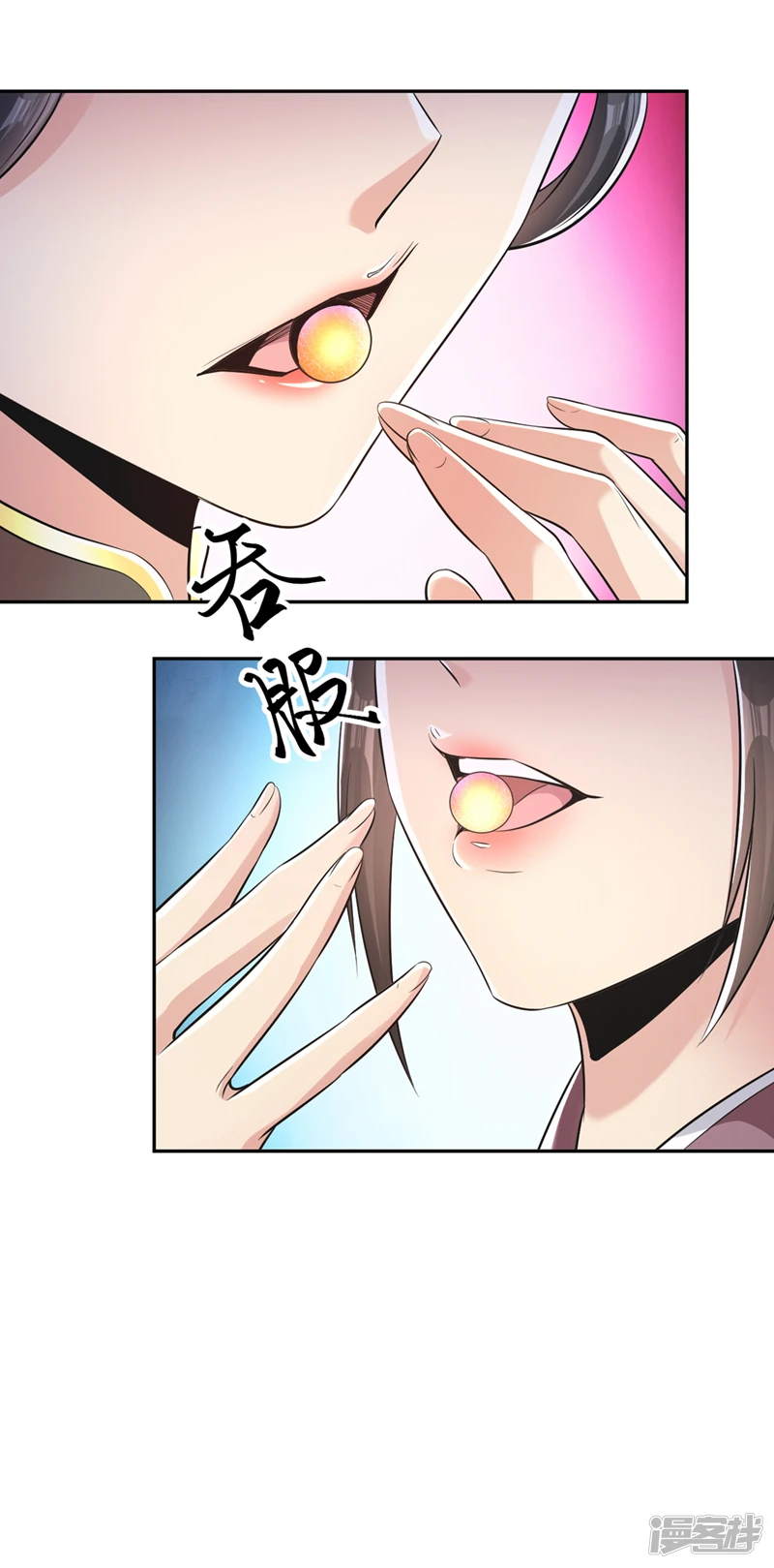 第37话 徒债，只能师还了23