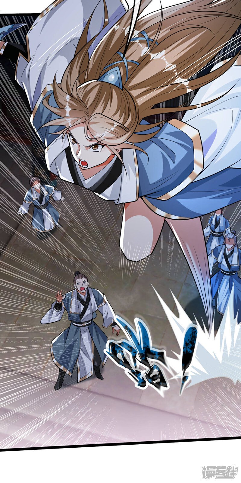 第146话 世间最强之人！44