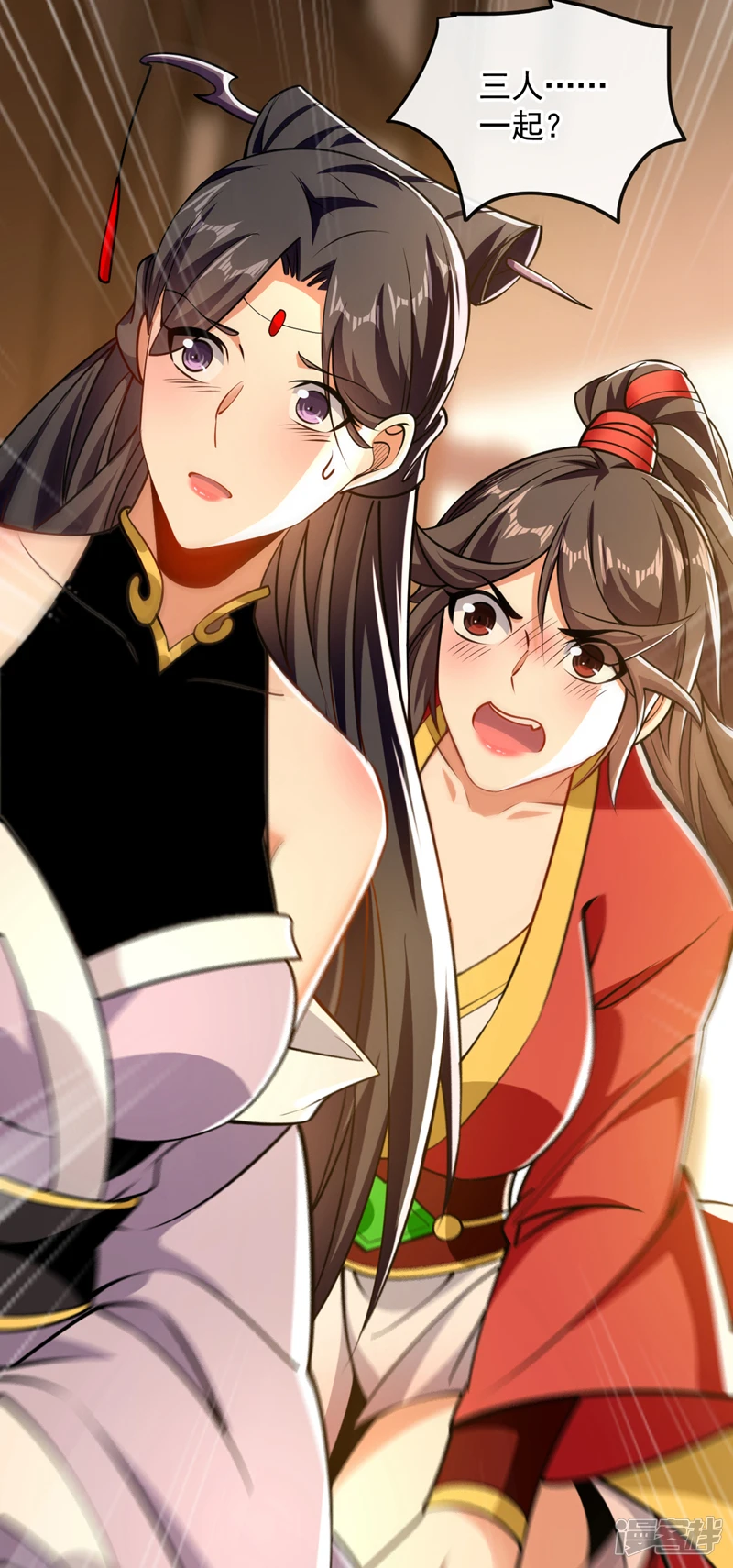 第56话 随本座一起三修38