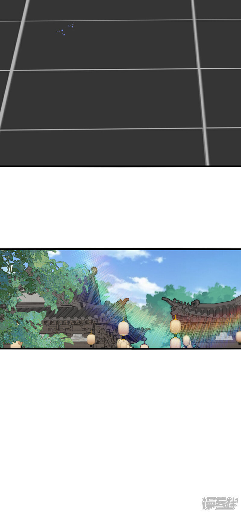 第126话 有人在盯着本座！22
