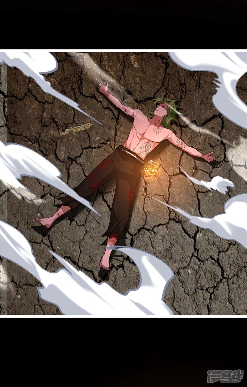 第148话 该结束了！28