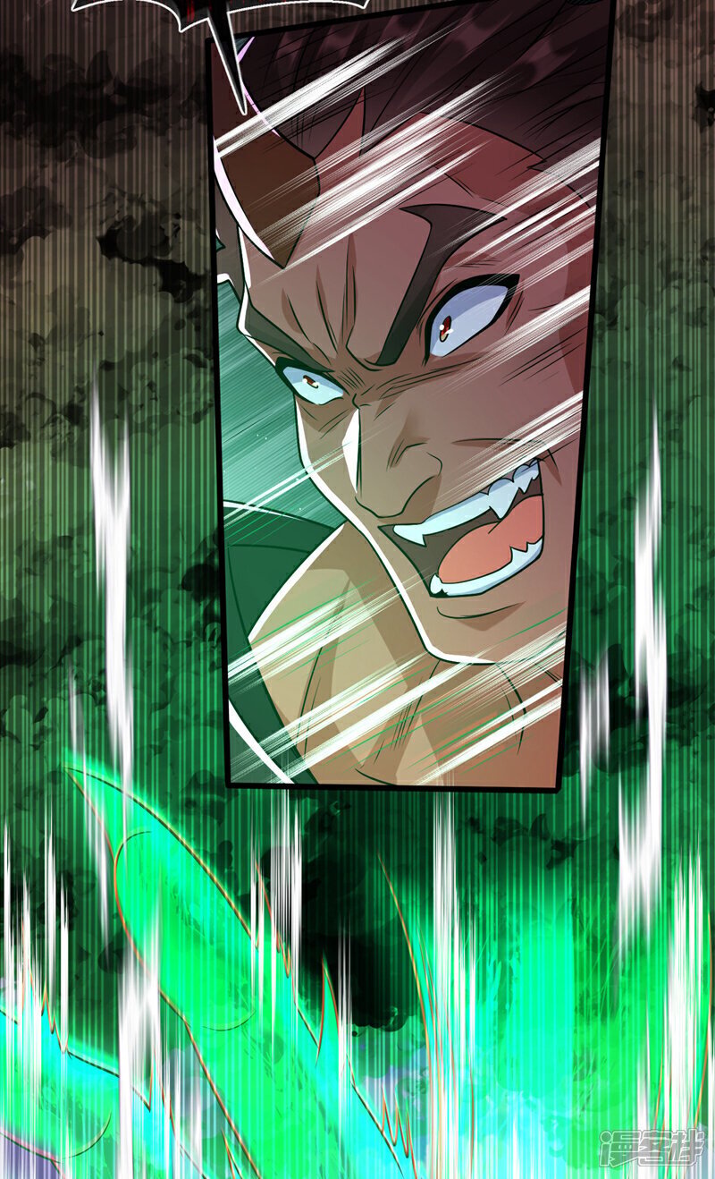 第166话 这正合我意！36