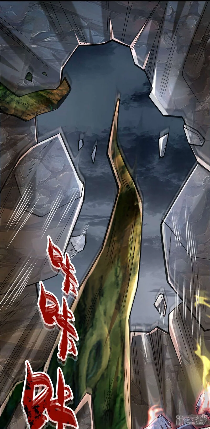 第220话 咒印破除！6