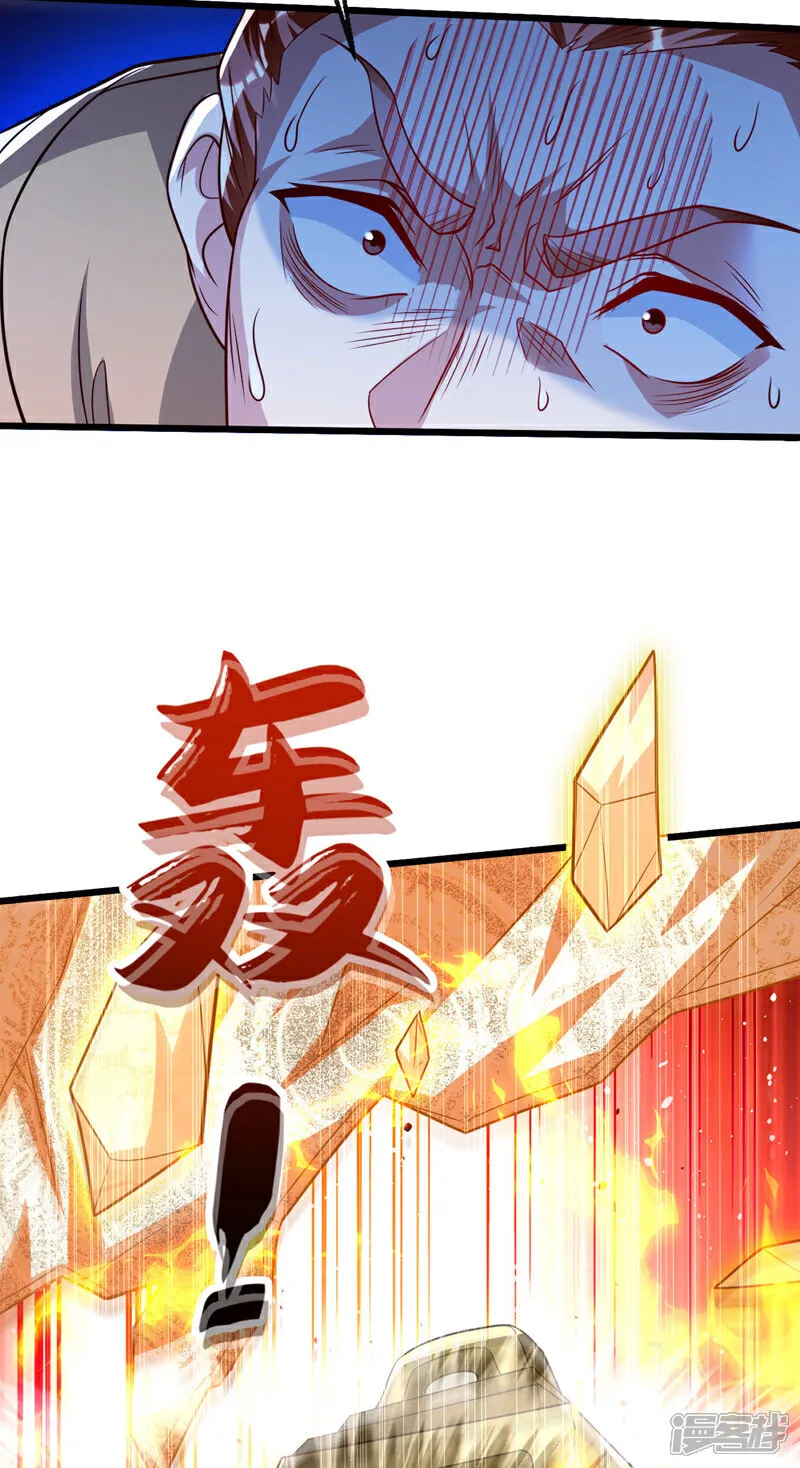 第277话 你…仅此而已吗？30