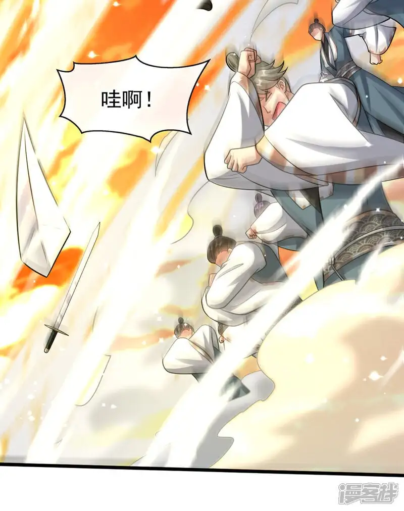 第176话 突破天元境！20