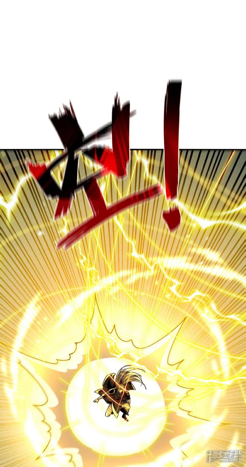 第203话 那就赌一把吧！31