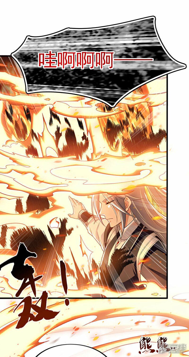 第102话 强者无所谓寂寞！15