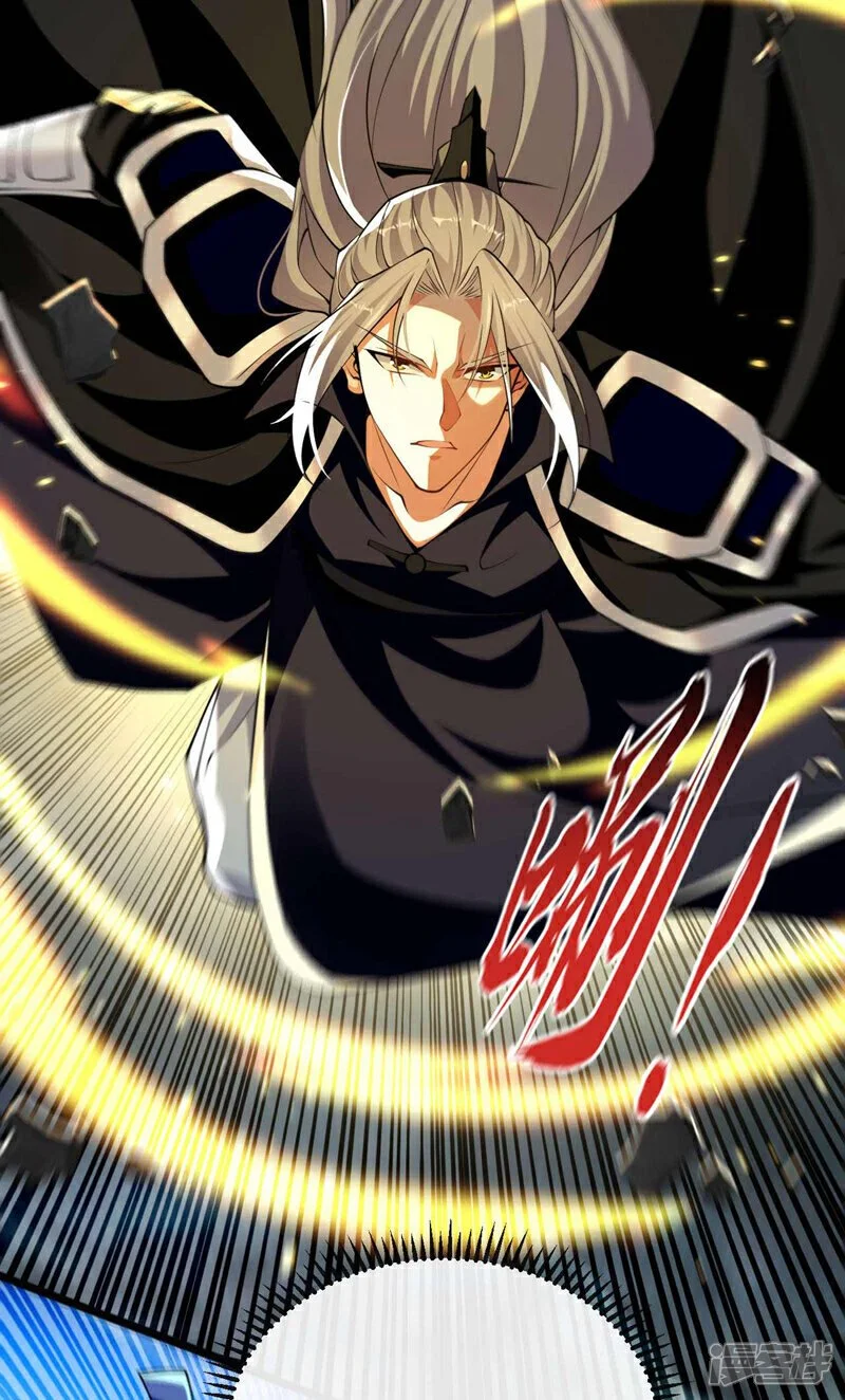 第207话 取你们性命之人！21