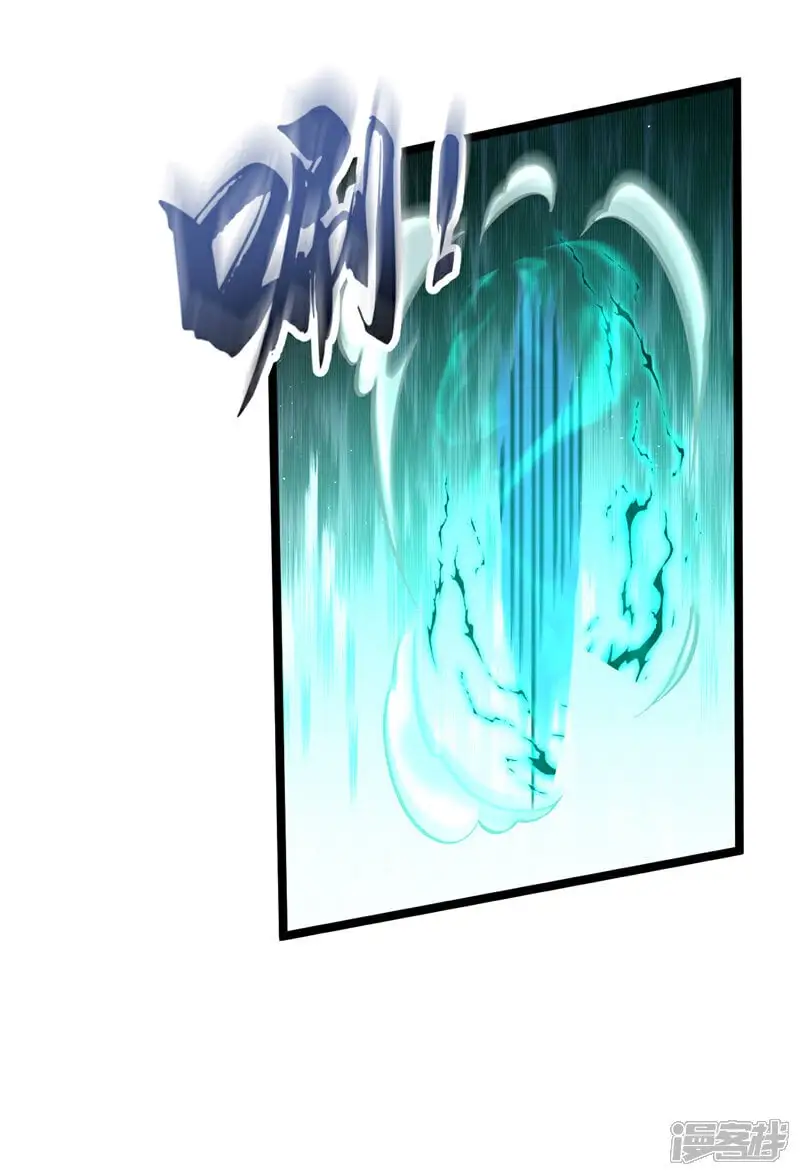 第174话 时机刚刚好！26