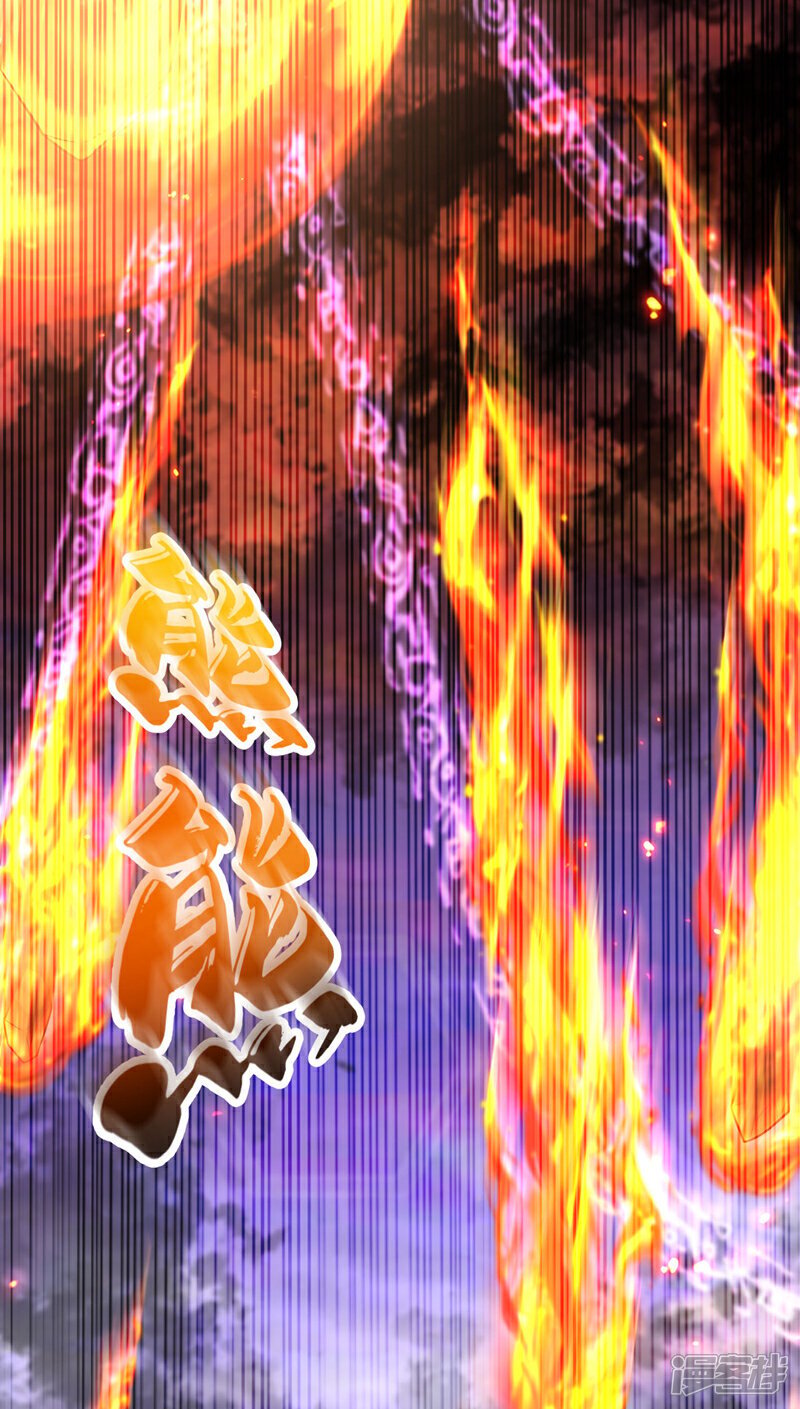 第155话 就拿他先开刀！39