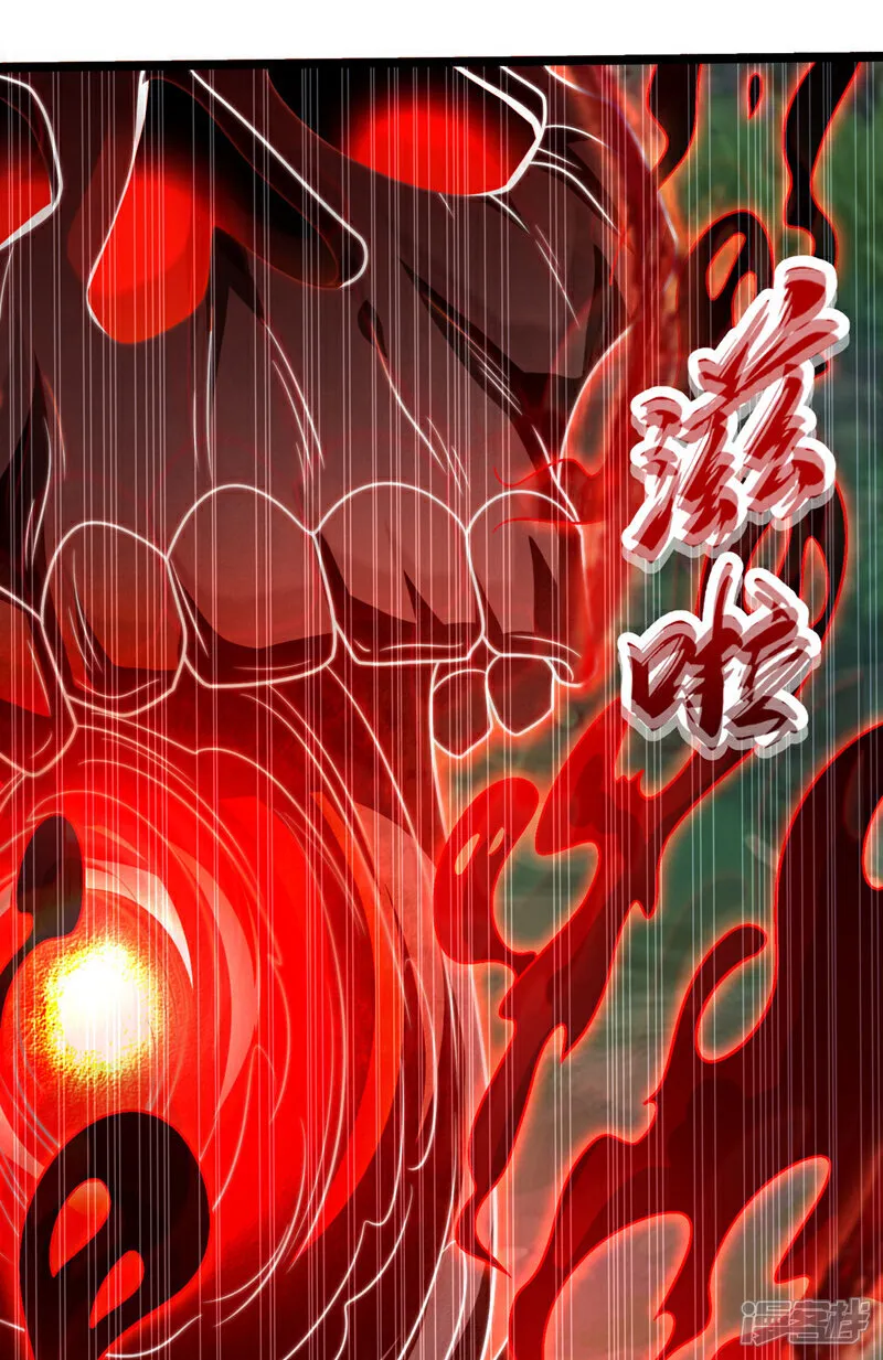 第285话 凭你也配让本座逃？22