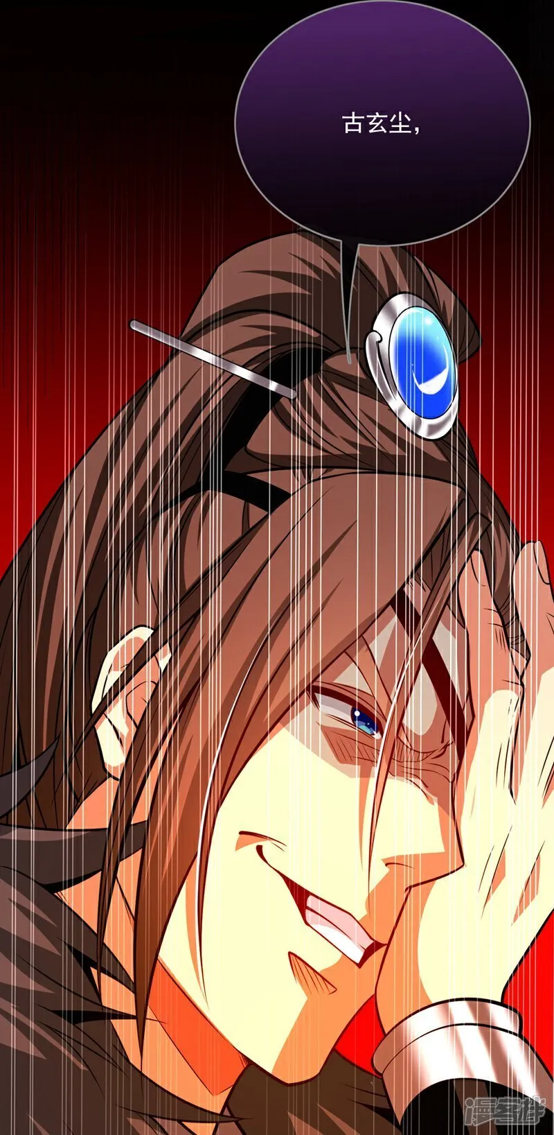 第317话 这就怕了？5