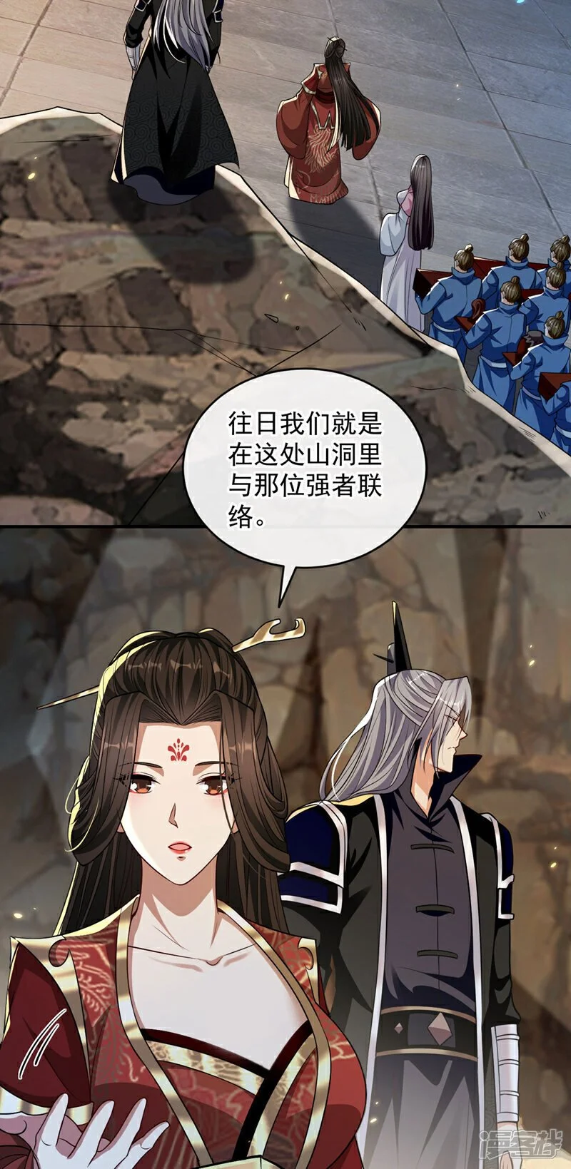 第217话 这石像有问题！10