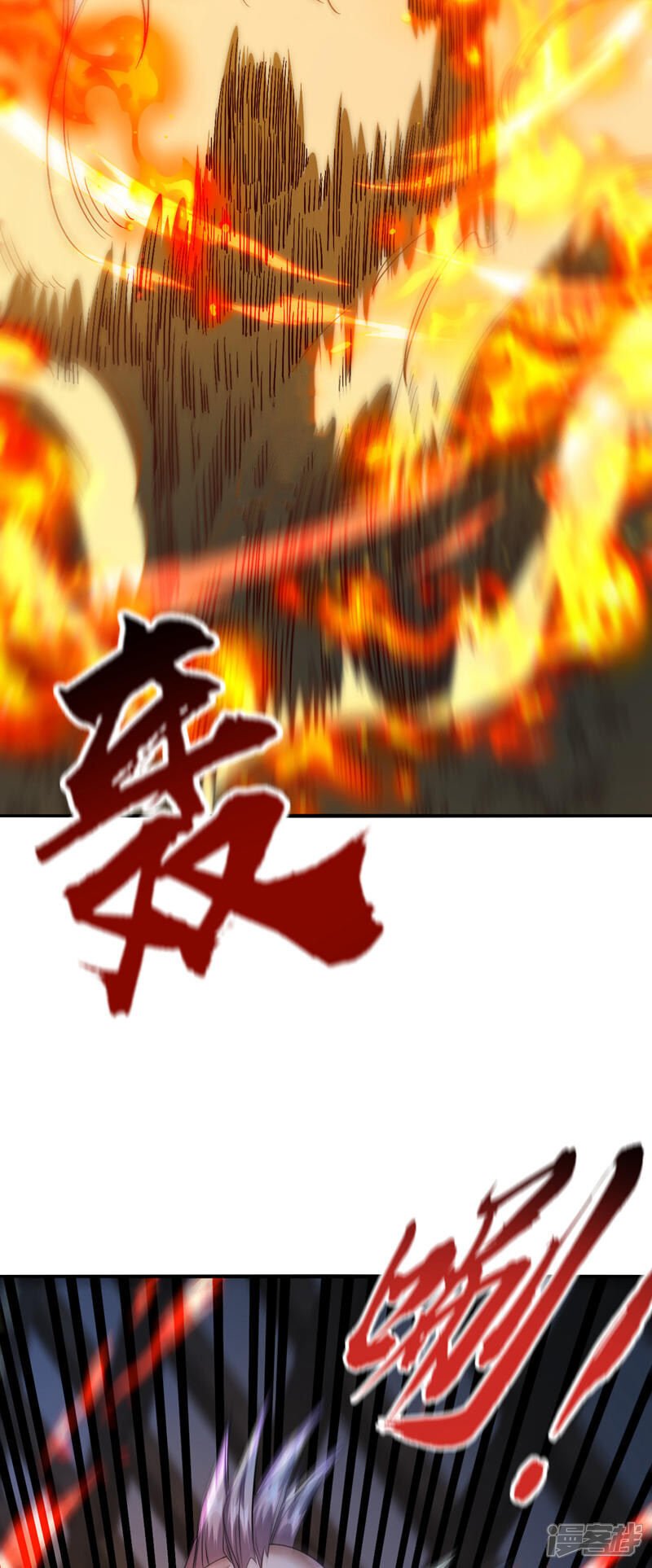 第153话 不按规矩就灭了吧！ 第153话 不按规矩就灭了吧35