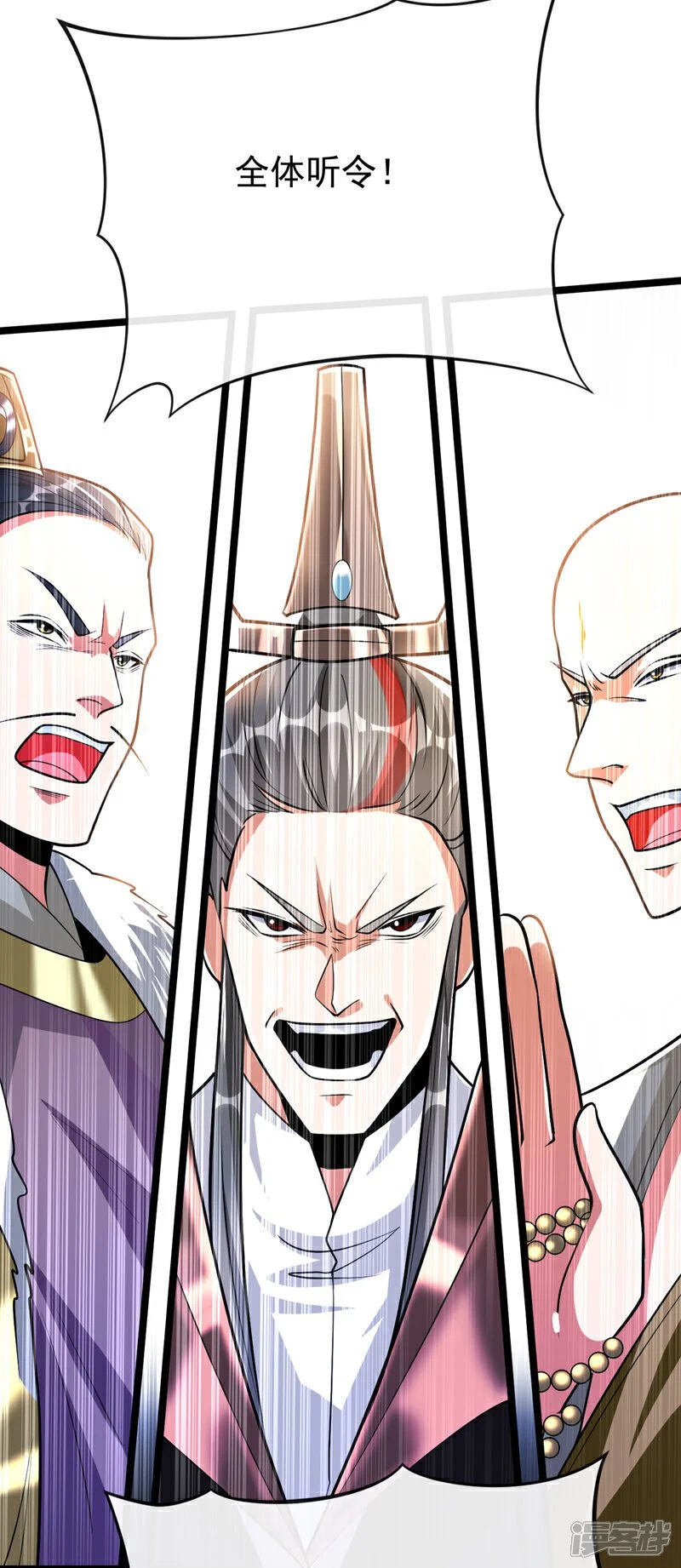 第176话 突破天元境！4