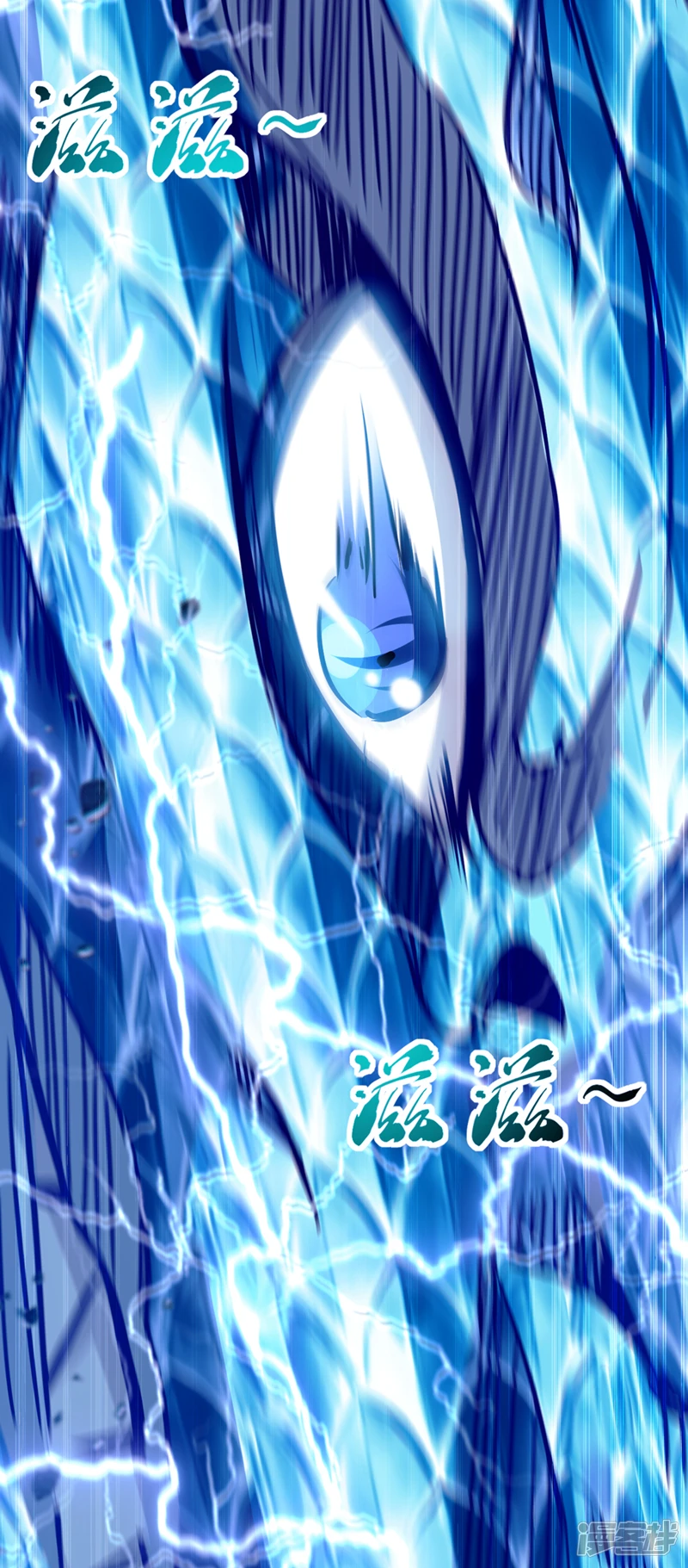 第1话 要么突破，要么死！36