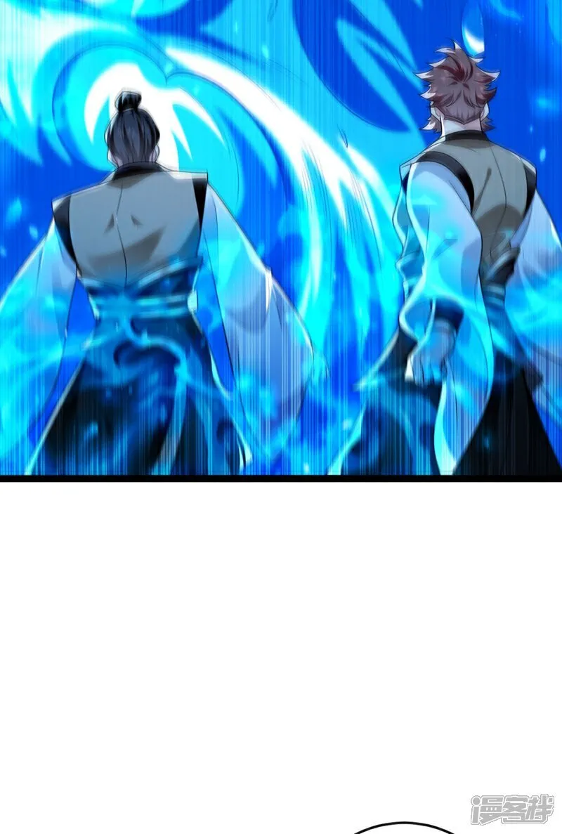 第298话 我又要突破了？！27