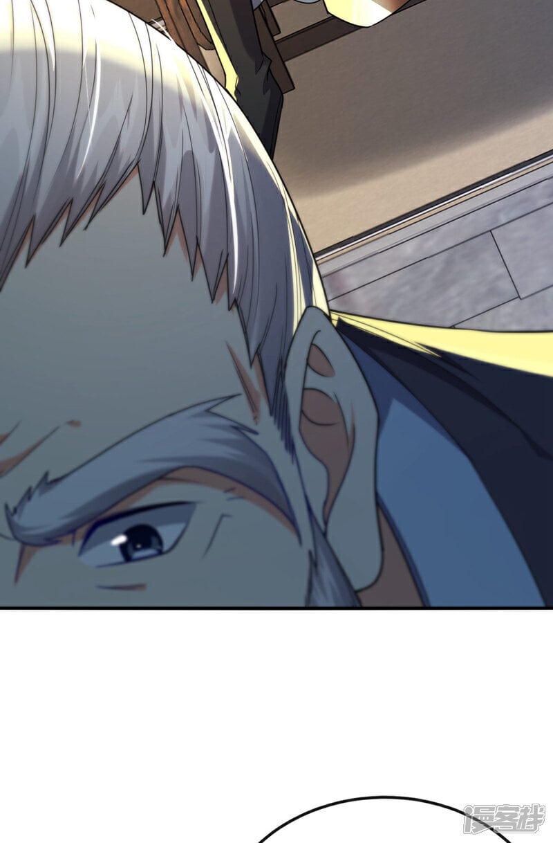 第135话 原来就是你们！21