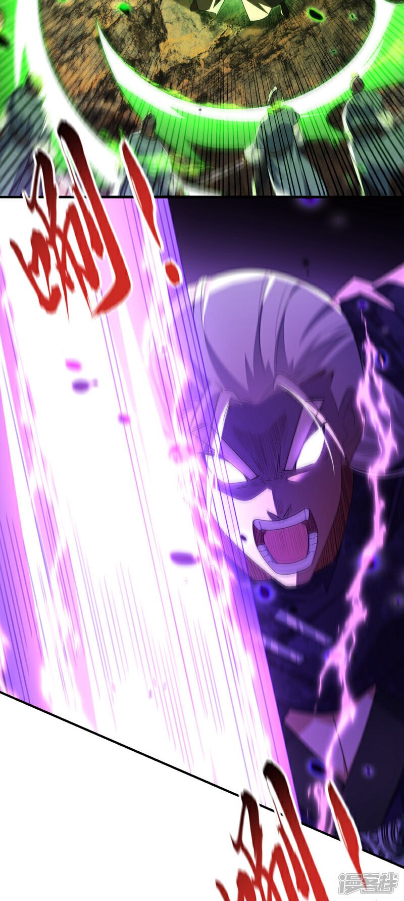 第145话 他魔化了？！3