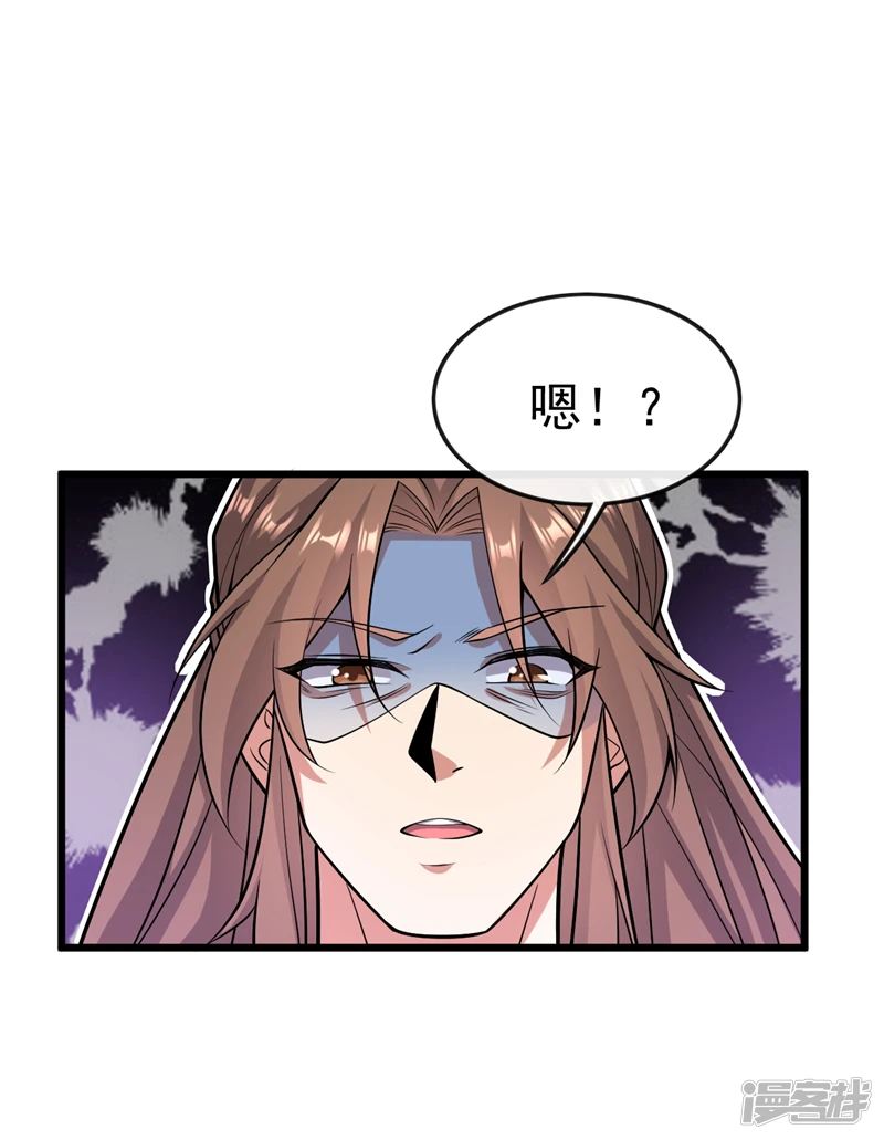 第35话 谁胜出，谁娶紫烟9