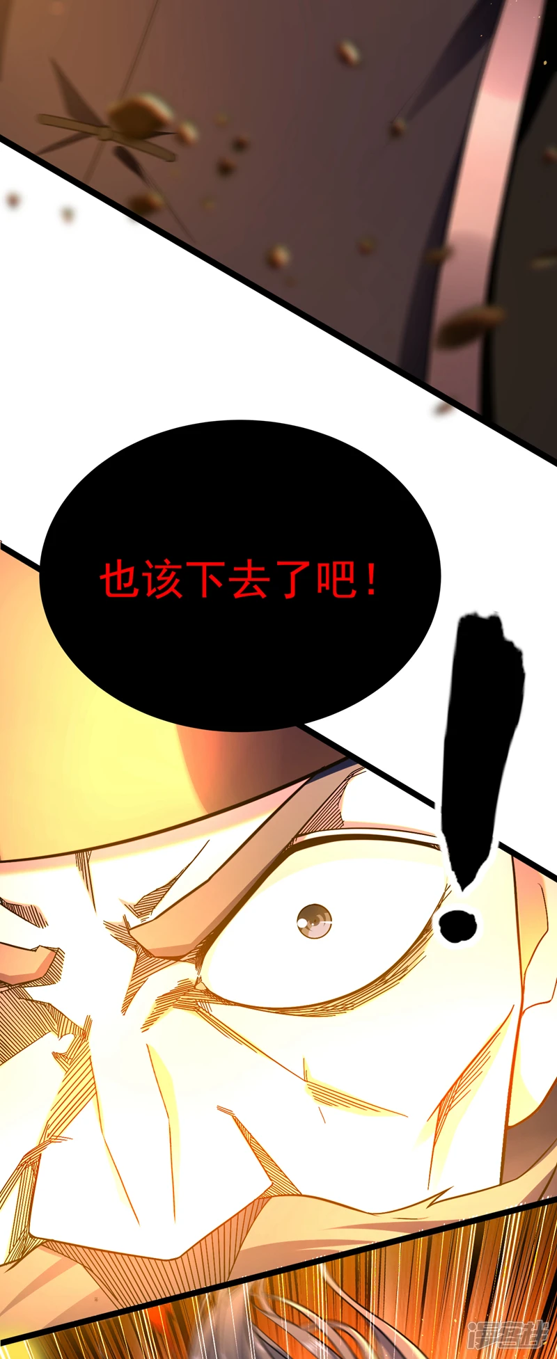 第3话 吾等，恭迎家主回归11