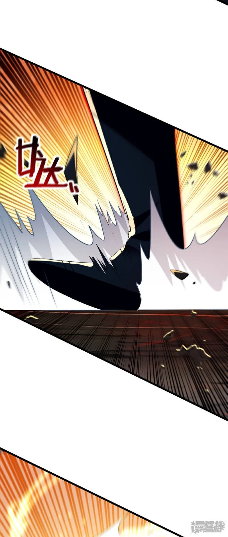 第210话 负隅顽抗！8
