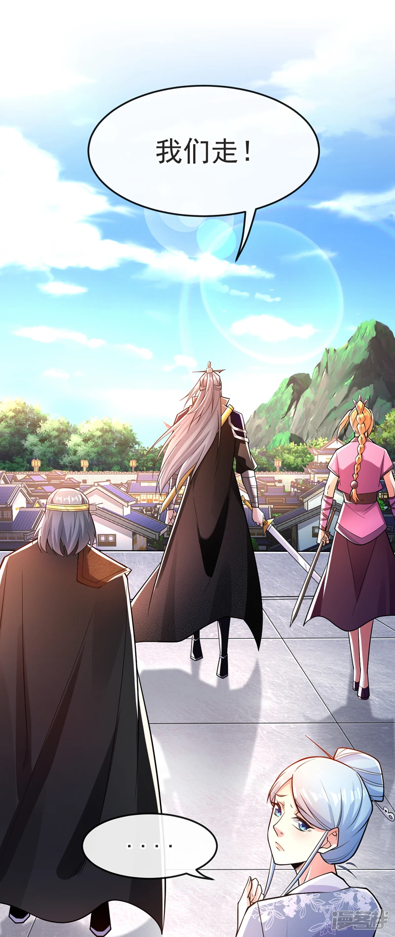 第43话 婚礼，马上开始18