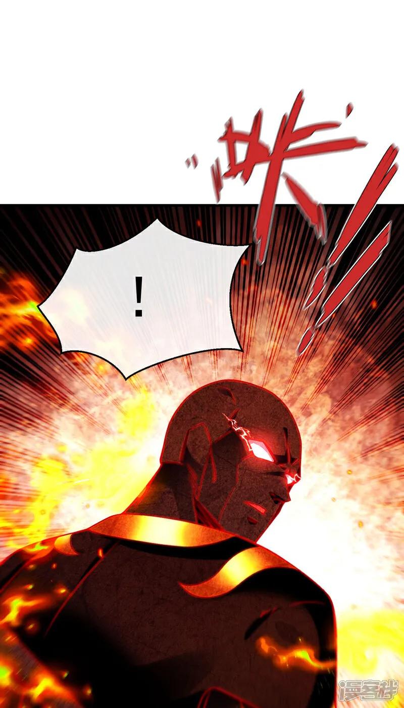 第272话 预判本座的攻击？23