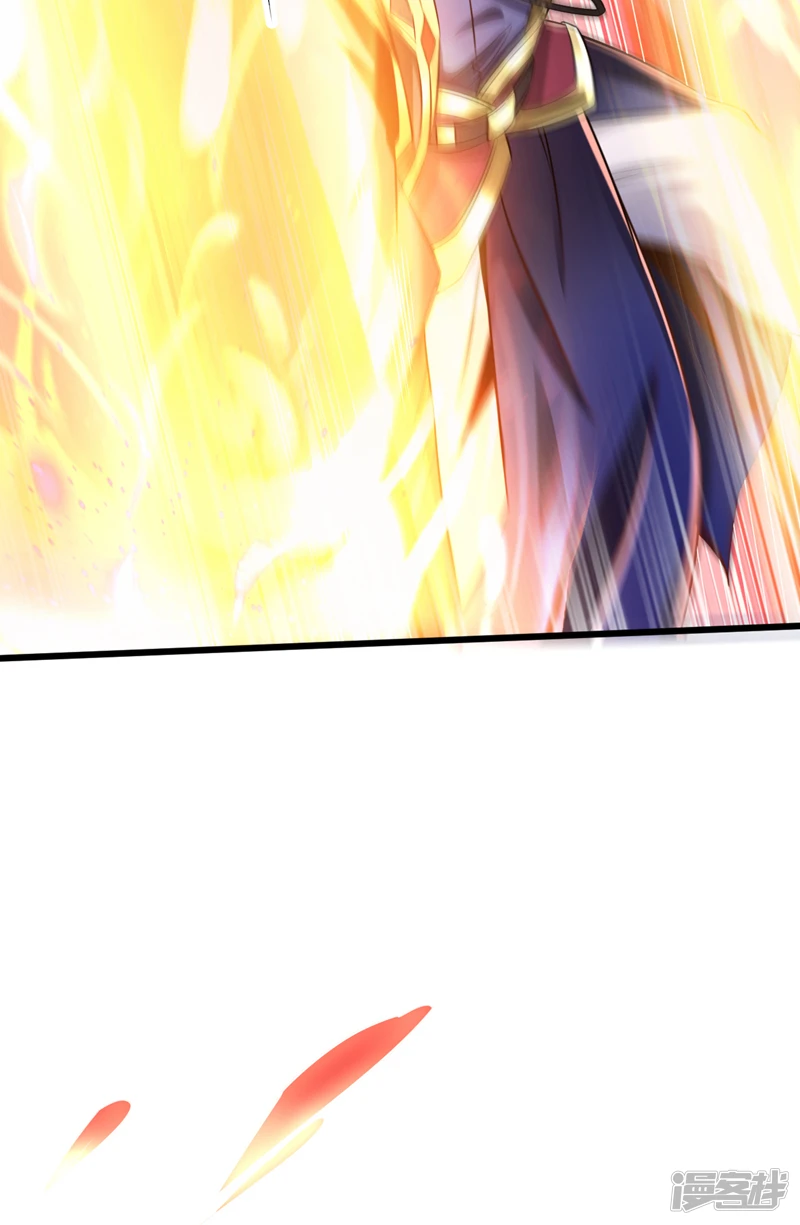 第67话 狗咬狗…有趣！40