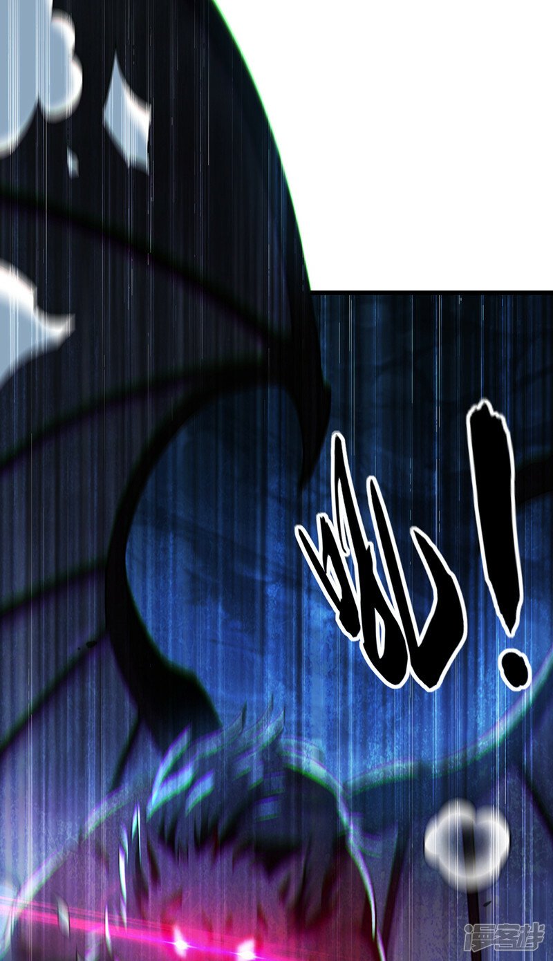 第85话 岂能如你所愿！3