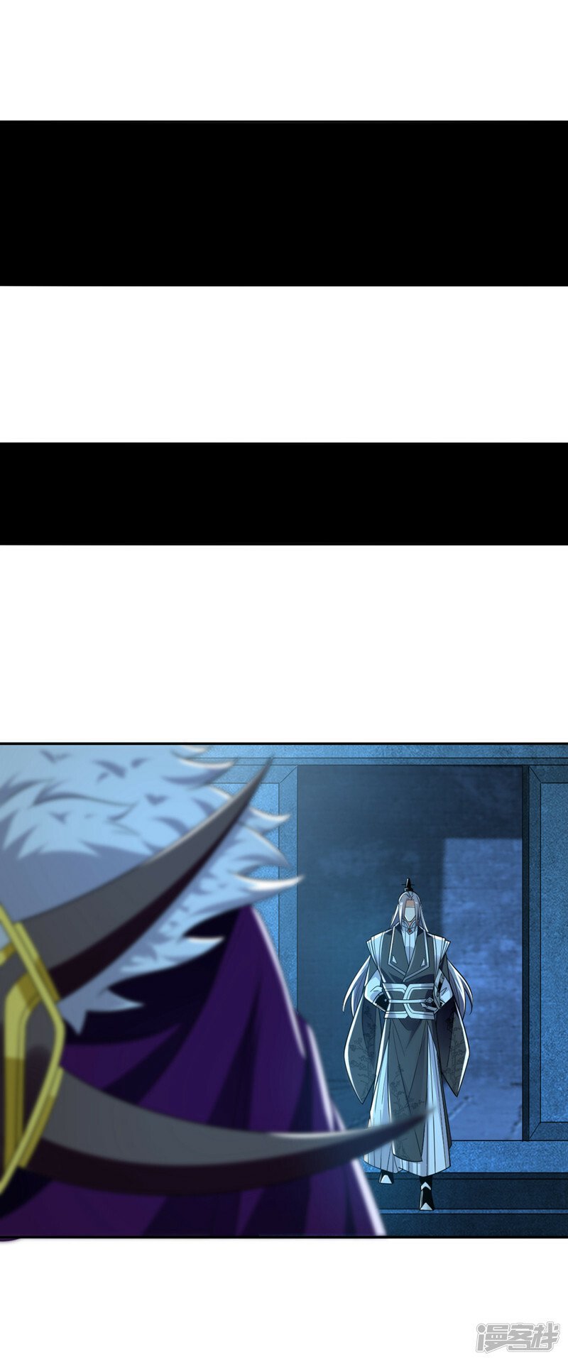第90话 有什么要质疑的吗？10