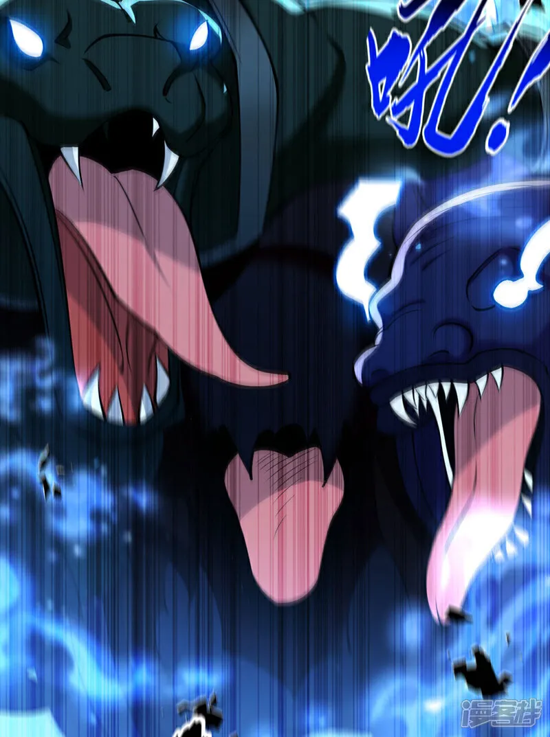 第263话 麻烦…是兽潮！38
