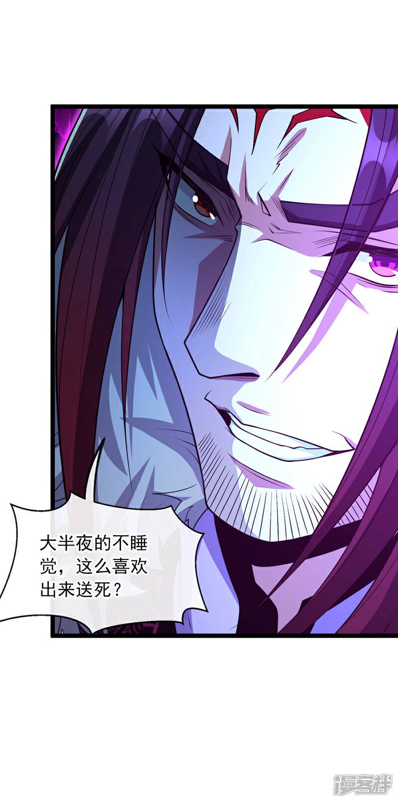 第127话 老鼠出现了！17