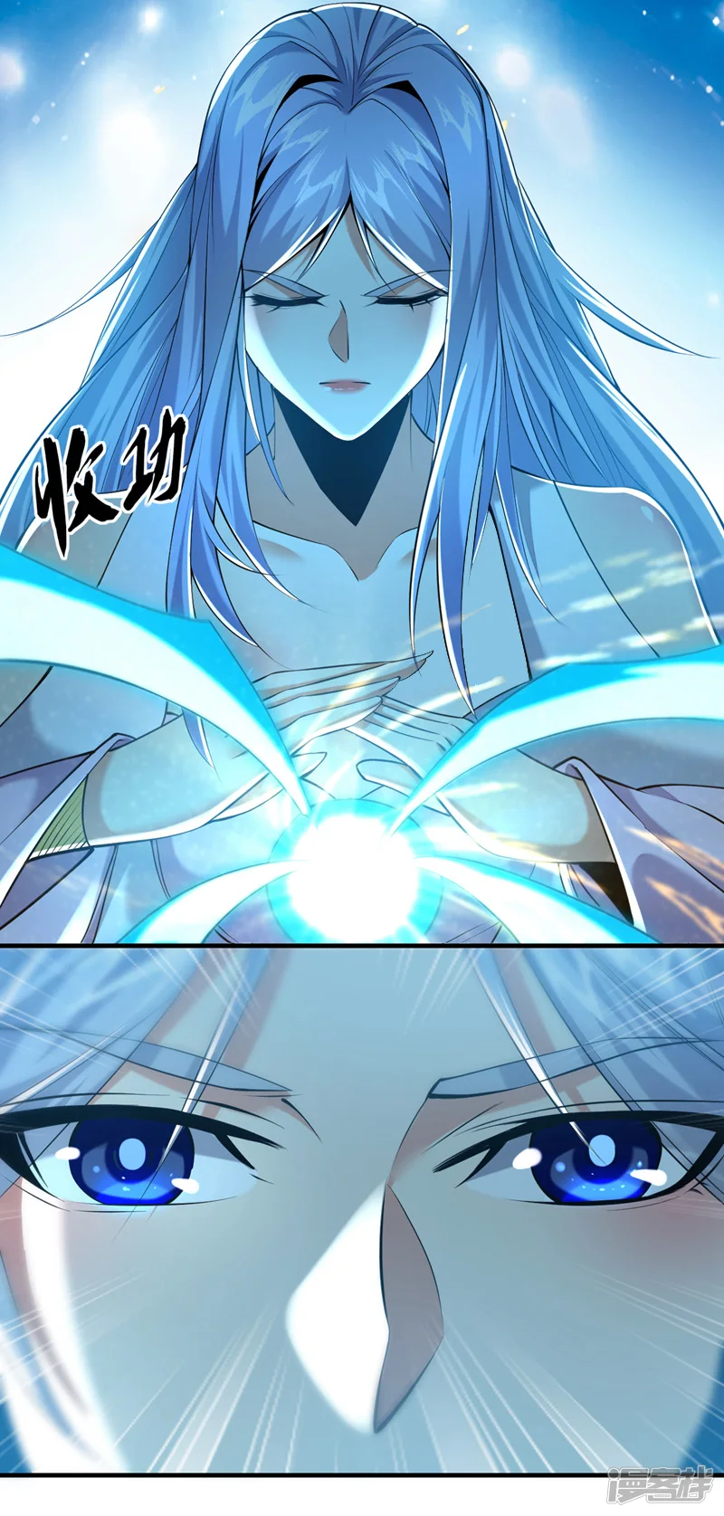 第31话 我娘她……没死？5