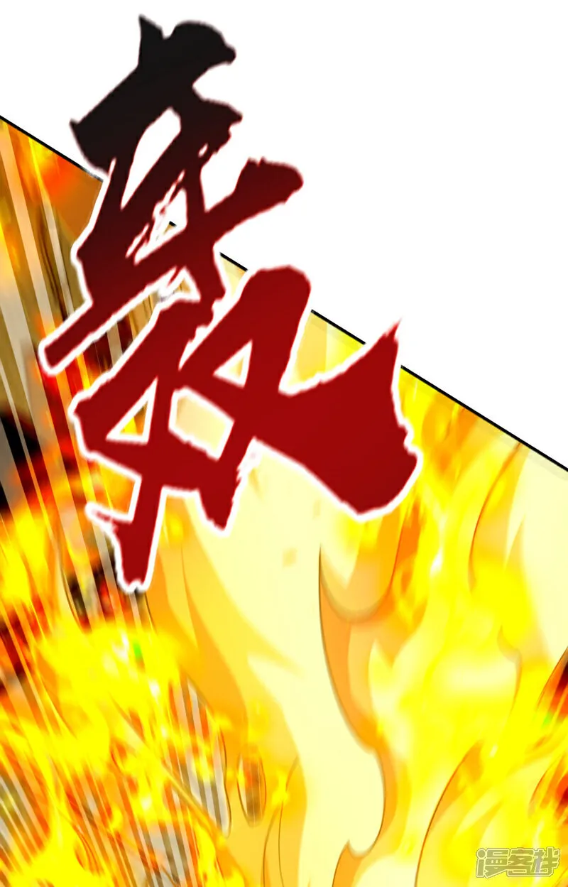 第280话 一剑，仅此而已？34