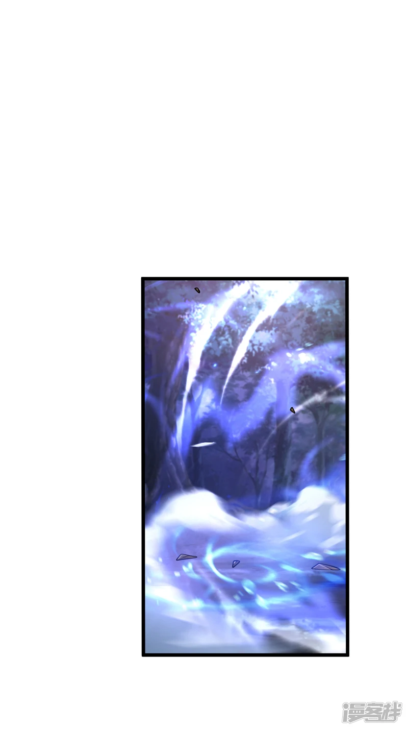 第67话 狗咬狗…有趣！2