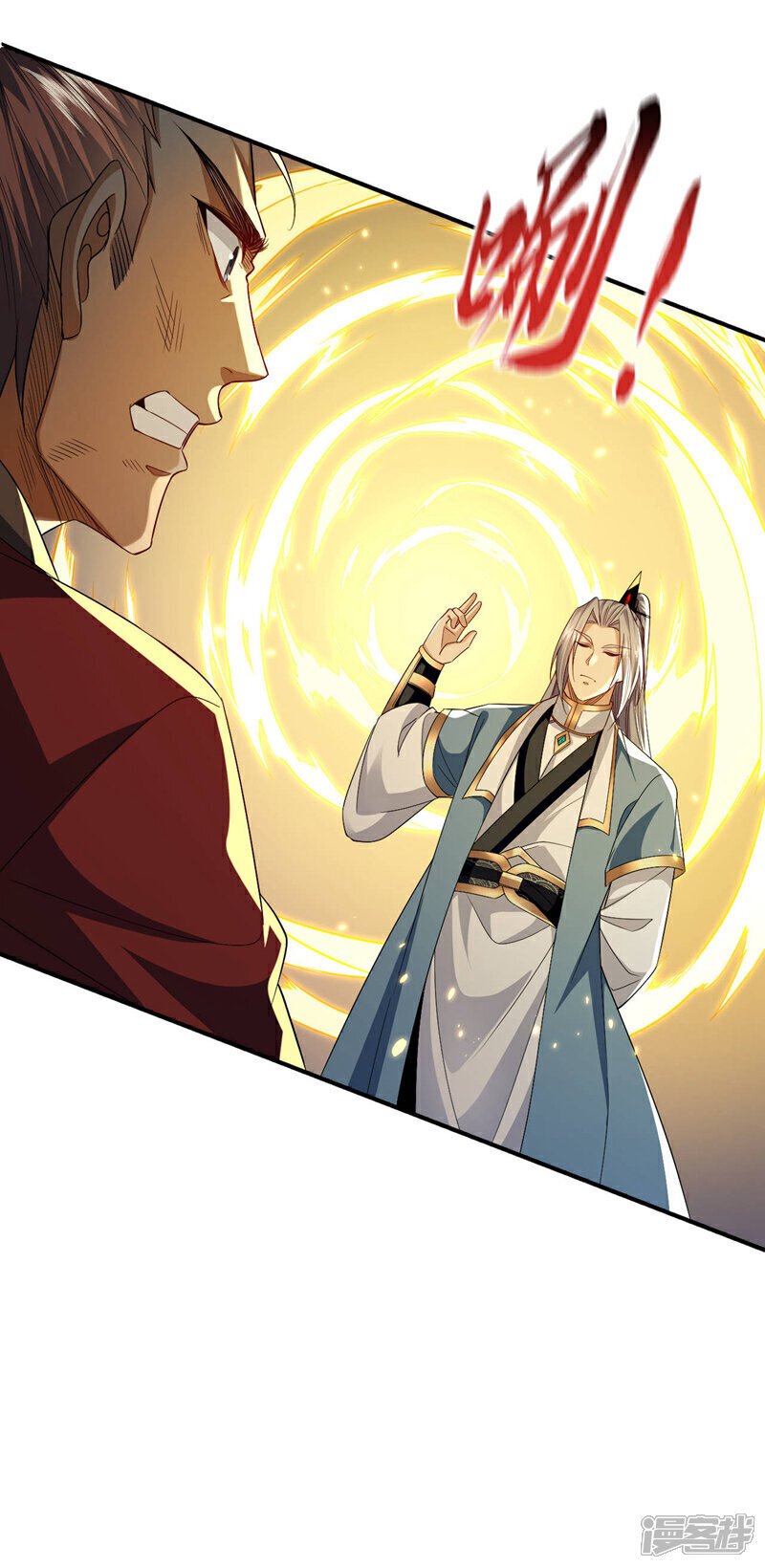 第153话 不按规矩就灭了吧！ 第153话 不按规矩就灭了吧27