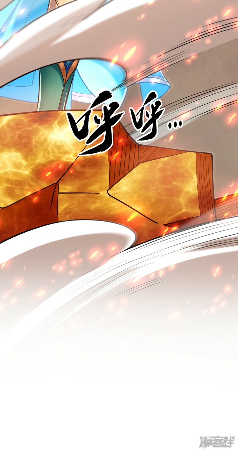 第76话 无知，真幸福45