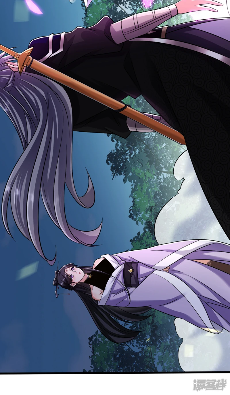 第35话 谁胜出，谁娶紫烟37